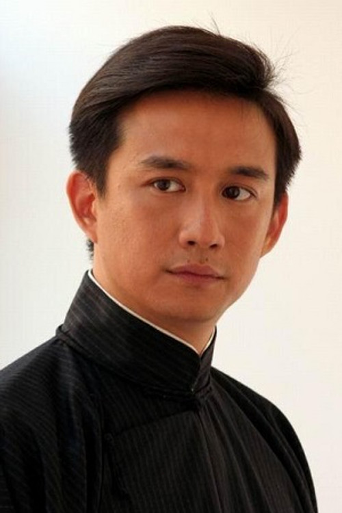 Photo of Huang Lei