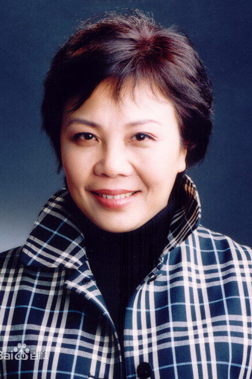 Photo of Ding Jianhua
