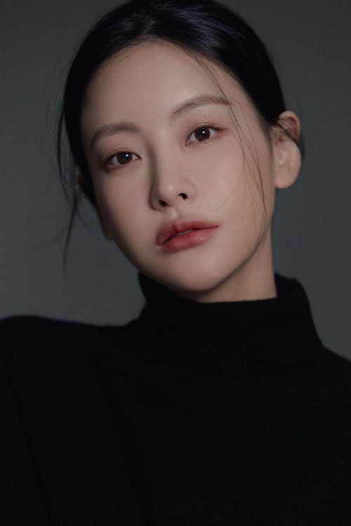 Photo of Oh Yeon-seo