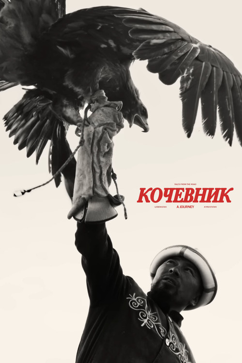 Tales from the Road | Exploring Kyrgyzstan & Uzbekistan