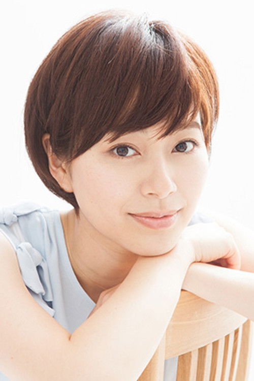 Photo of Yuuka Honda