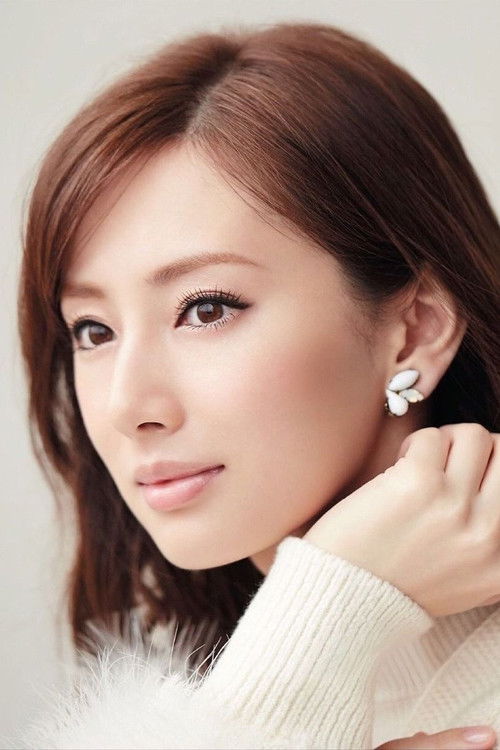 Photo of Keiko Kitagawa