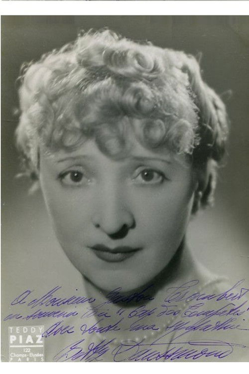 Photo of Betty Daussmond