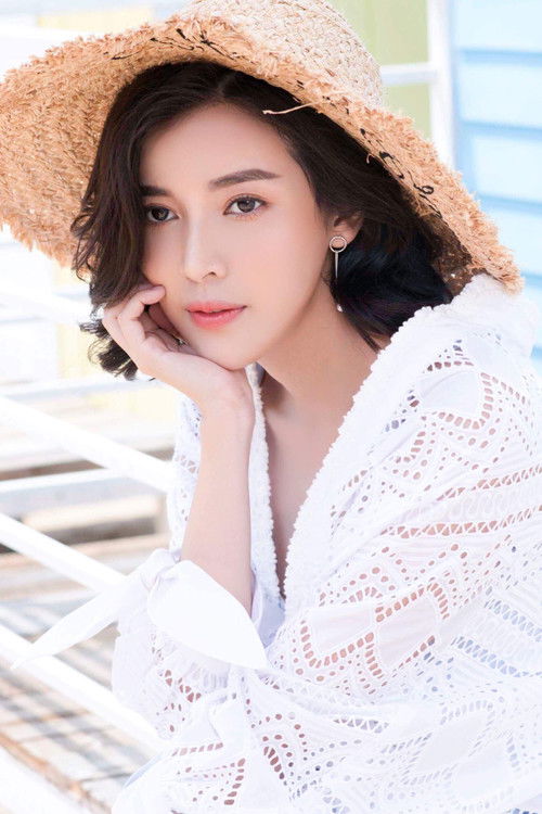 Photo of Cao Thái Hà