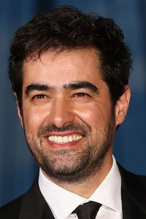 Photo of Shahab Hosseini