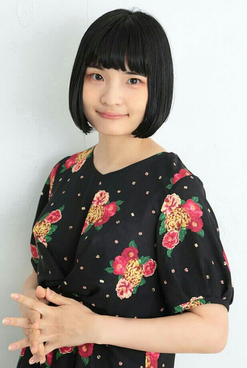 Photo of Yuka Maruyama
