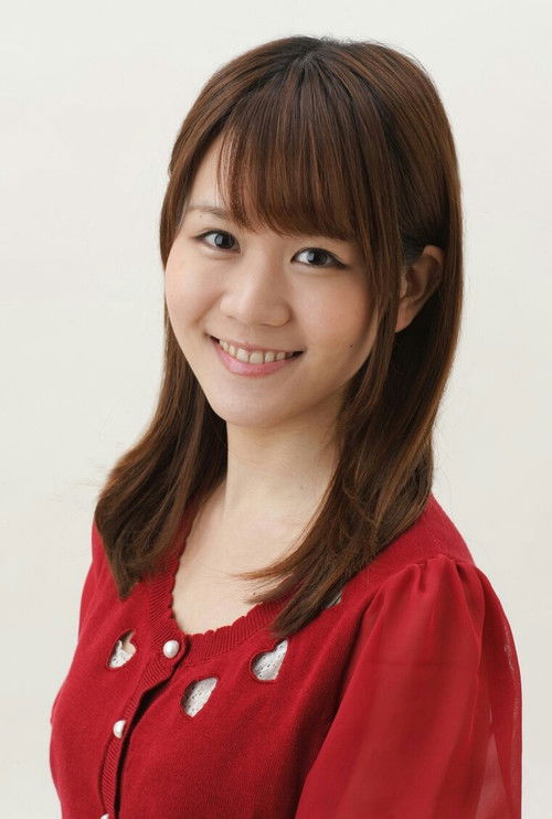 Photo of Aimi Tanaka
