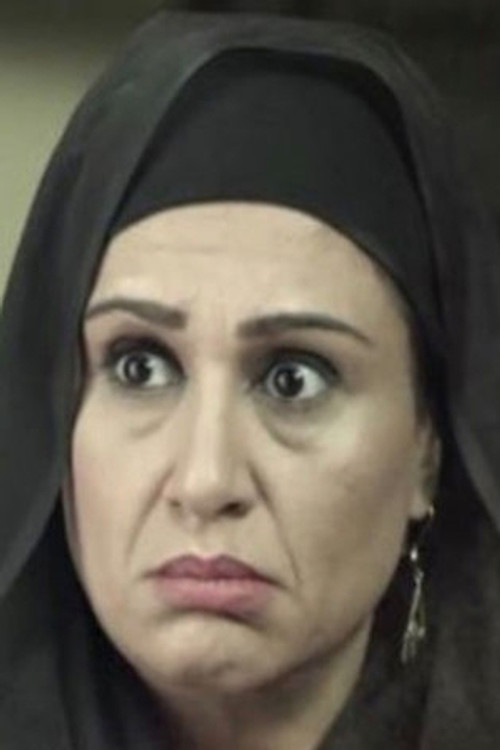 Maryam Saeed Saleh