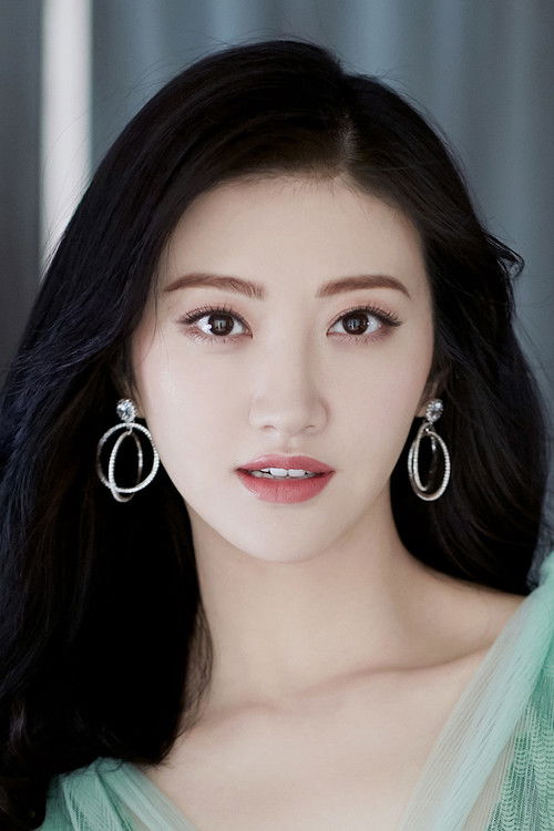 Photo of Jing Tian