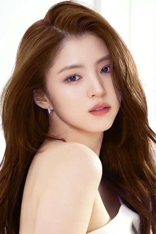 Photo of Han So-hee