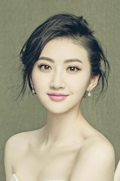 Photo of Jing Tian