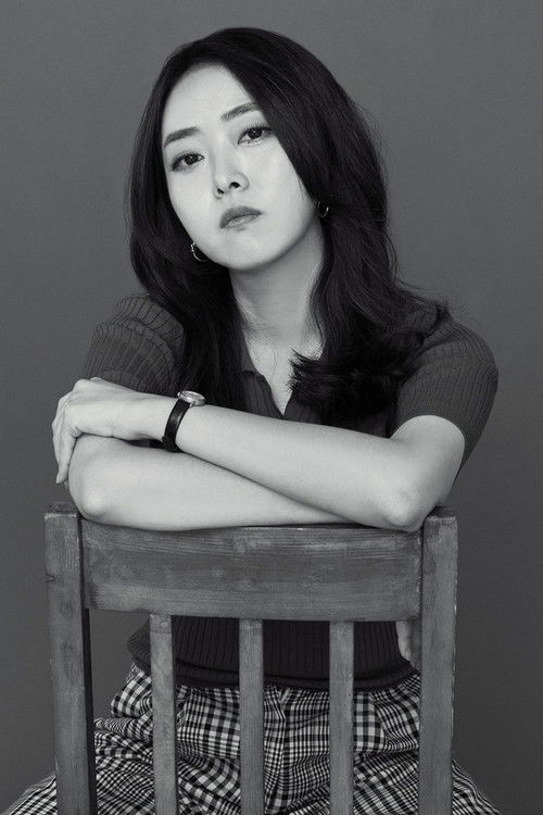 Photo of Jeon Go-woon