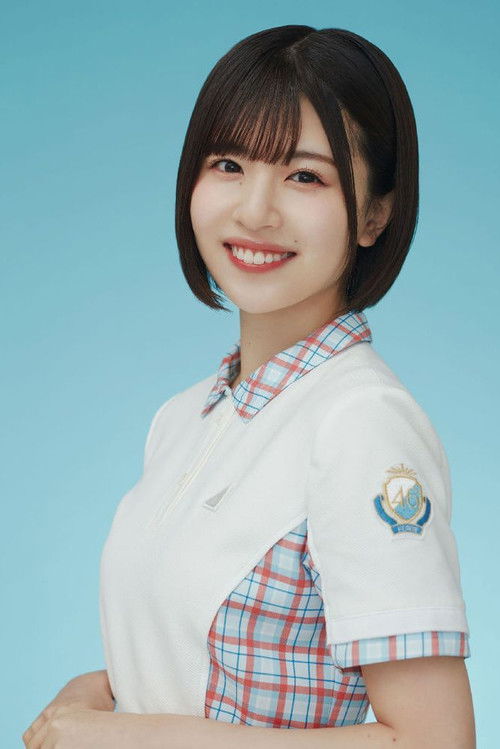 Photo of Konoka Matsuda