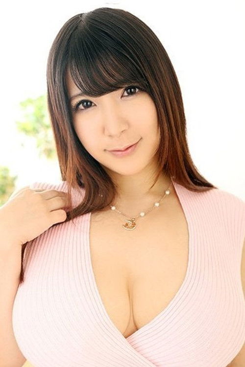 Photo of Marina Yuzuki