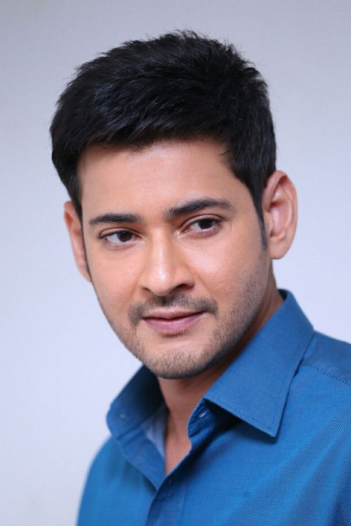 Photo of Mahesh Babu