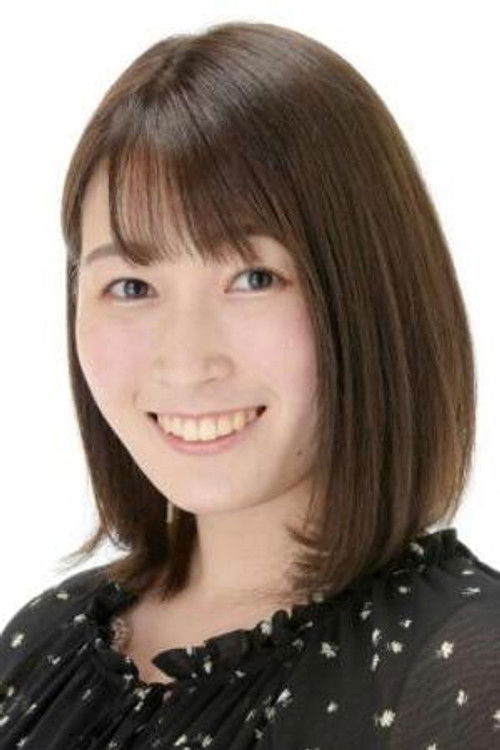 Photo of Mayu Iino