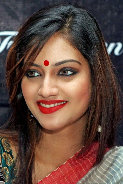 Photo of Nusrat Jahan