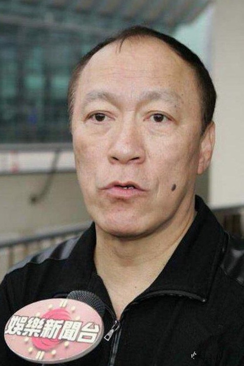 Photo of Philip Chan Yan-Kin