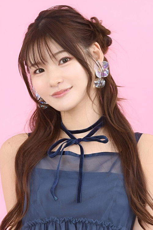 Photo of Yui Watanabe