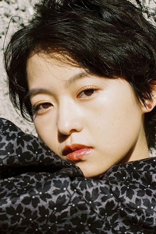 Photo of Marika Ito