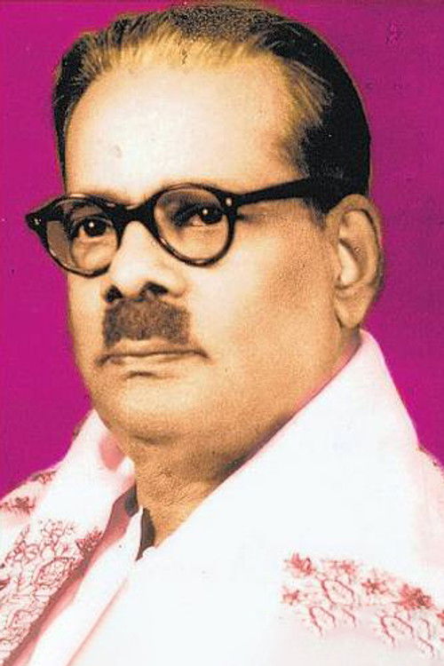Photo of Bharathidasan