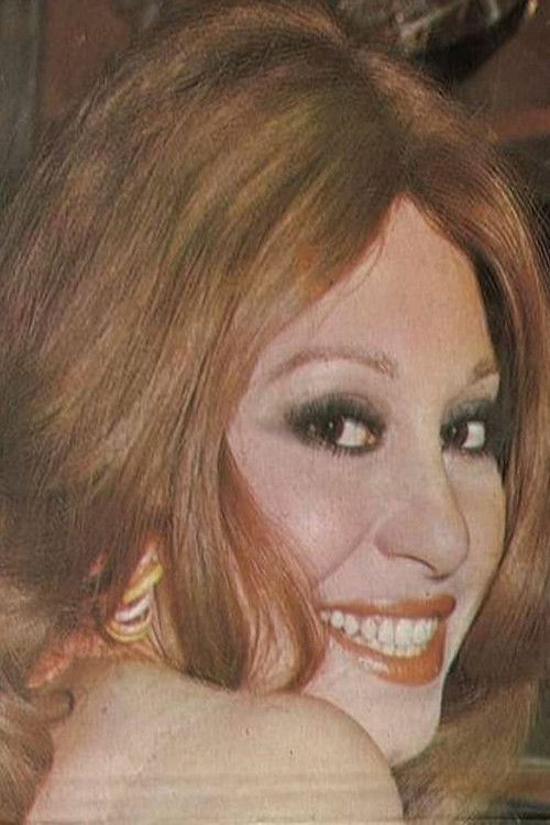 Photo of Nahed Yousri