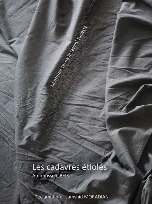 The Withered Corpses