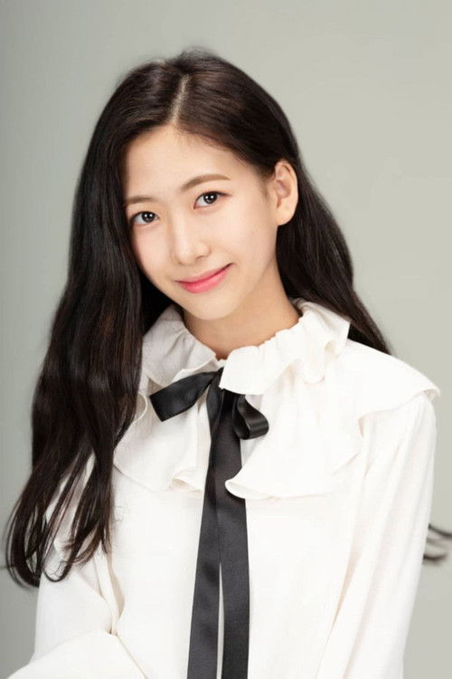 Photo of Park Min-ha