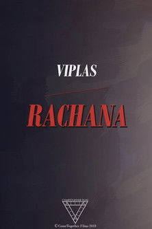 Viplas/Rachana