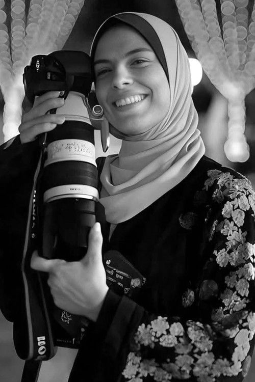 Photo of Fatima Hassouna