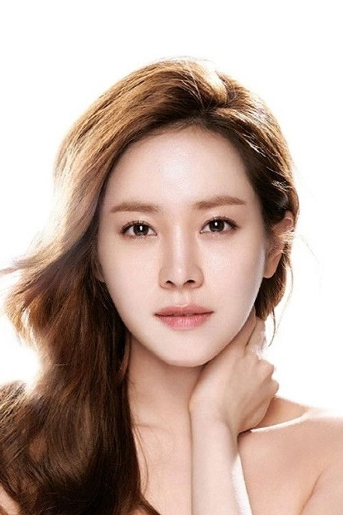 Photo of Han Ji-min