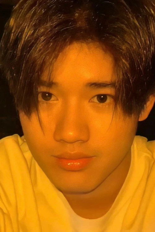 Photo of Pannawit Phattanasiri