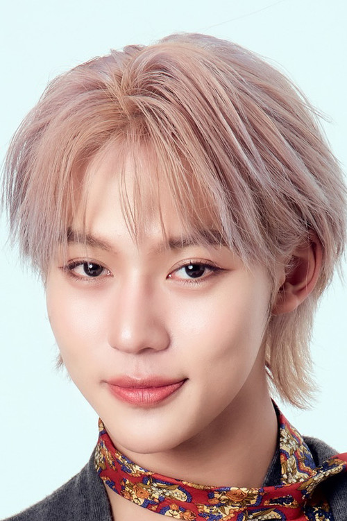 Photo of Rapeepong Supatineekitdecha