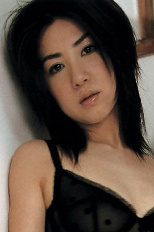 Photo of Atsuko Miura