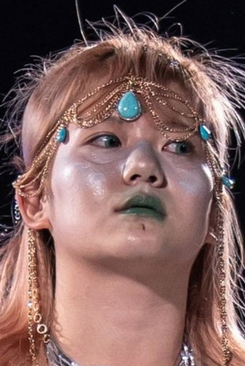 Photo of Haruka Umesaki