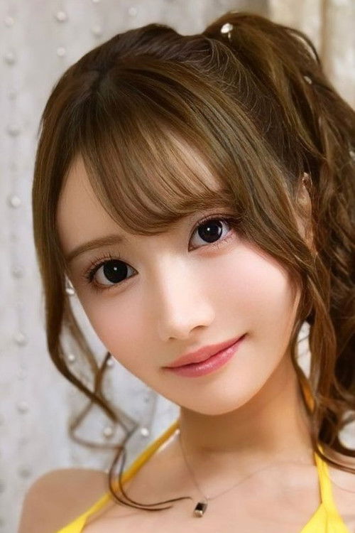 Photo of Rin Hachimitsu