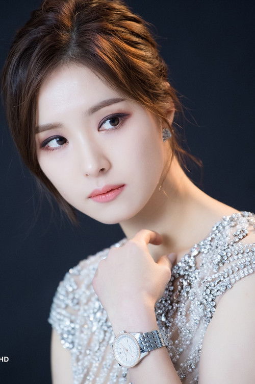 Photo of Shin Se-kyung