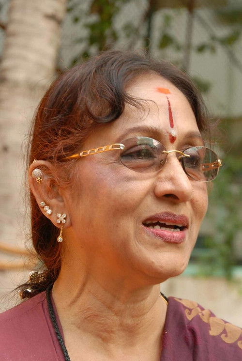 Photo of Bharathi Rao