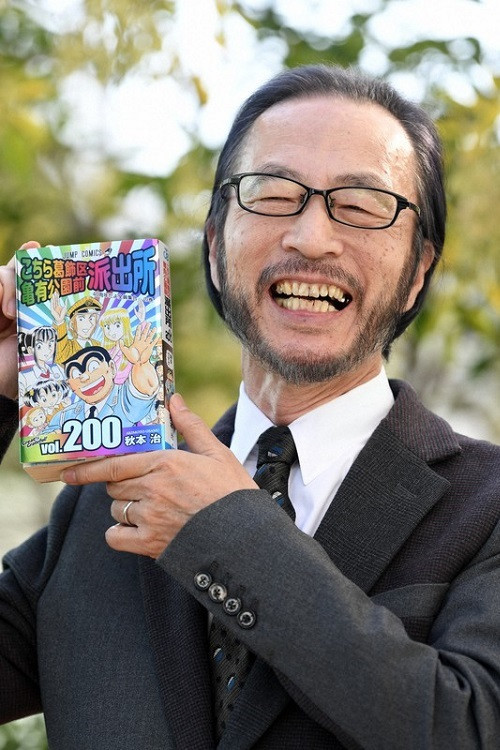 Photo of Osamu Akimoto