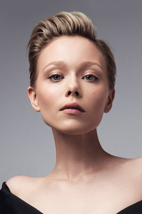 Photo of Ivanna Sakhno