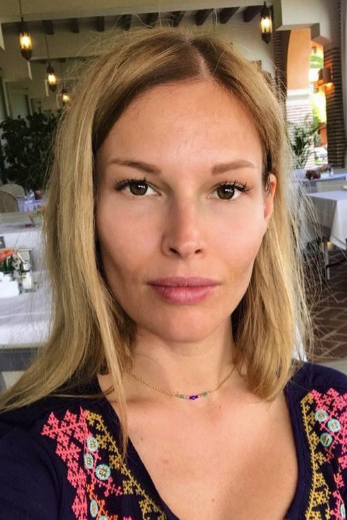 Photo of Petra Svoboda