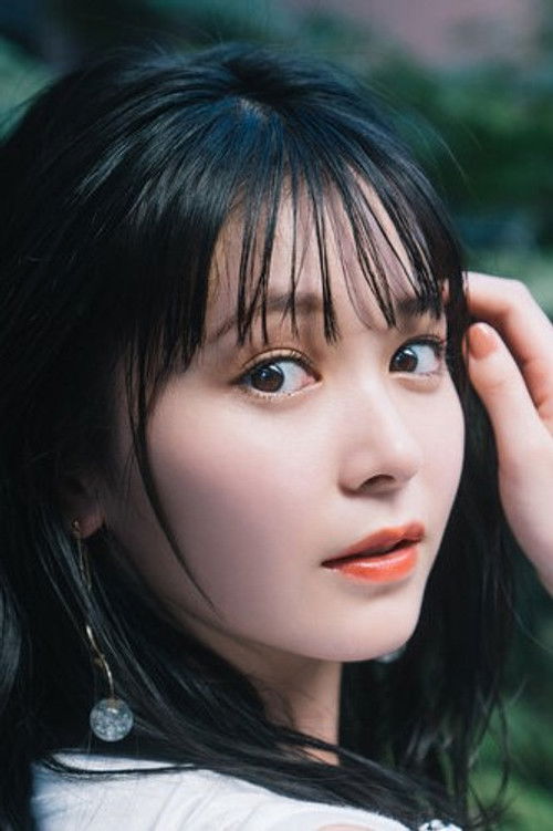 Photo of Rinka Kumada