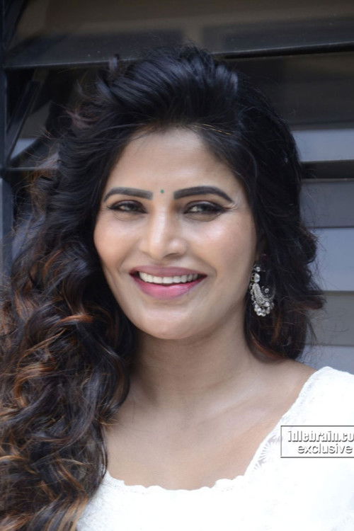 Photo of Shree Rapaka