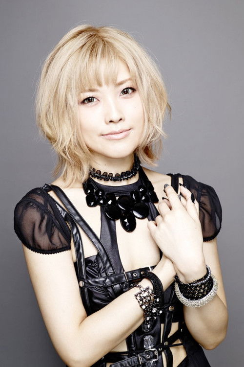 Photo of Sayaka Sasaki