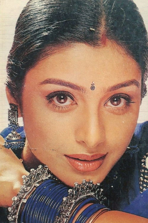 Photo of Tabu