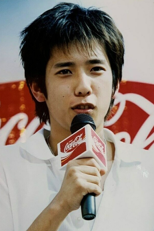 Photo of Kazunari Ninomiya