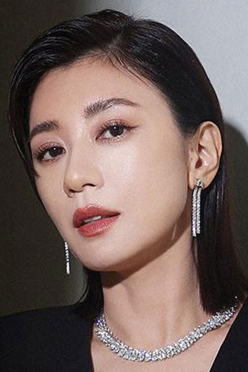 Photo of Alyssa Chia