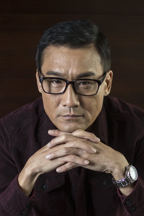 Photo of Tony Leung Ka-fai