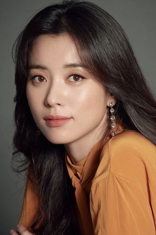 Photo of Han Hyo-joo