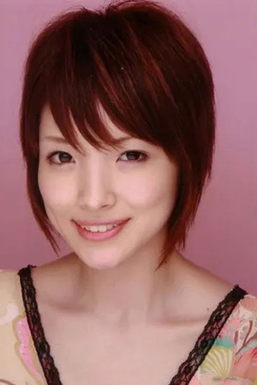 Photo of Yoshimi Hamasaki